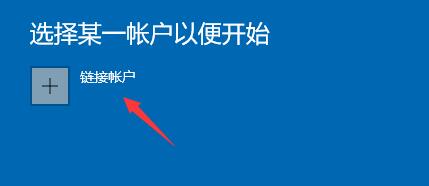 win11體驗(yàn)計(jì)劃不見了(windows10體驗(yàn)計(jì)劃)