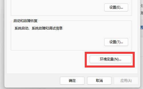 win11自帶的應(yīng)用商店是英文怎么辦(win11家庭版c盤用戶名改為英文)