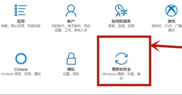 win10怎么開啟vt虛擬化功能(win10怎么開vt虛擬化)