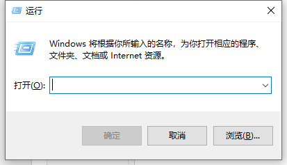 w10賬戶名字改不了(win10用戶名改不了怎么辦)