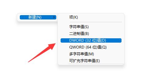 win11組策略打不開(kāi)(win11家庭版打不開(kāi)本地組策略編輯器)