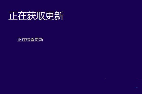 蘋果電腦安裝win10系統(tǒng)教程(愛純凈win10系統(tǒng)安裝全過程)