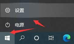 win10飛行模式怎么關閉(windows10飛行模式怎么關閉有快捷鍵)