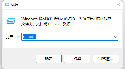 win11自帶的應(yīng)用商店是英文怎么辦(win11家庭版c盤用戶名改為英文)