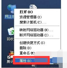 win7網(wǎng)絡(luò)受限(win7怎么建受限用戶(hù))