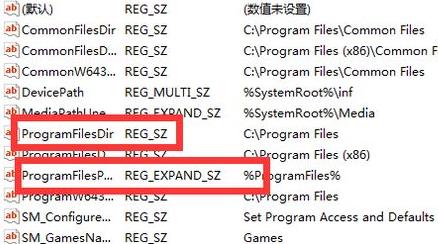 如何更改雷電模擬器安裝路徑(win7默認(rèn)安裝路徑修改)