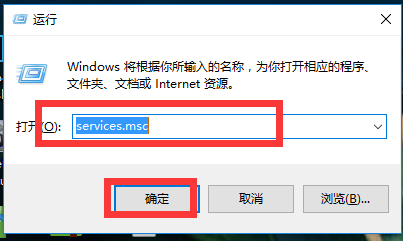 win7更新顯示無(wú)法搜索更新(如何關(guān)閉win7的自動(dòng)更新)