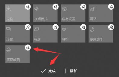 win10飛行模式怎么關閉(windows10飛行模式怎么關閉有快捷鍵)