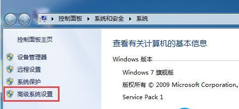 win7取消啟動修復(關閉win7啟動修復功能)