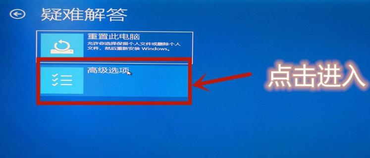 win10怎么開啟vt虛擬化功能(win10怎么開vt虛擬化)