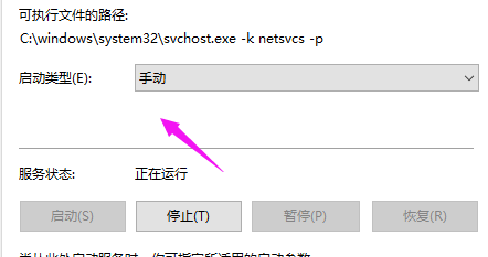 win10系統(tǒng)重置為什么這么慢(win10電腦重置電腦卡住了怎么辦)