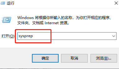 win7系統(tǒng)無(wú)法啟動(dòng)怎么修復(fù)(win7系統(tǒng)無(wú)法啟動(dòng)修復(fù))