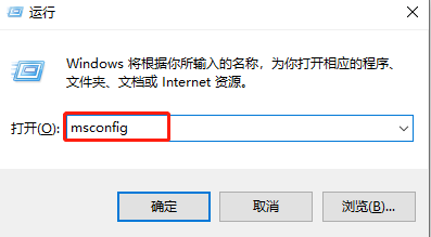 關(guān)閉win7開機(jī)自動修復(fù)(win7怎么取消開機(jī)自動修復(fù)系統(tǒng))