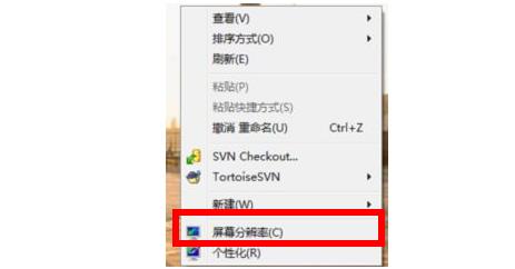 win7144hz顯示器正確設置(win7怎么設置144hz顯示器)