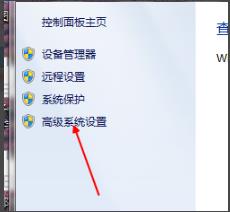 windows7 1分鐘后重啟怎么解除(win7電腦一分鐘后重啟)