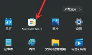 win 11如何讓工具欄變透明(win11cdr工具欄變透明了怎么辦)