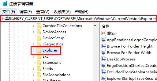 win11鎖定屏幕壁紙為啥改不了(win11鎖屏壁紙換不了怎么辦)