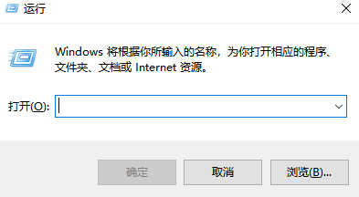 如何徹底解決win7 0x0錯誤(win7錯誤代碼0x800b010a)