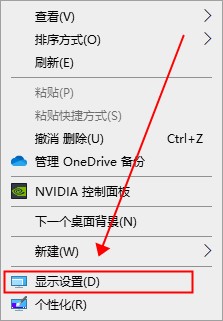 win10電腦顏色怎么恢復正常(win10 hdr 顏色不正常)