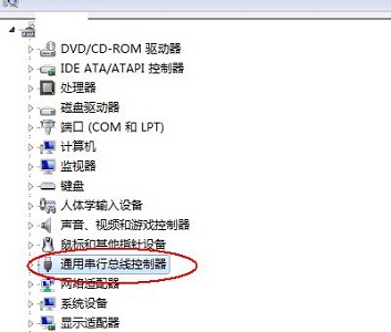 電腦主板pcie供電不足(主板usb3.0供電不足解決)