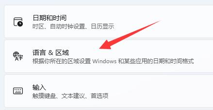 win11怎么關(guān)閉大小寫切換提示(筆記本win11切換大小寫彈窗提醒)