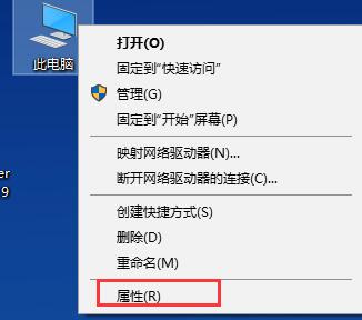 win10遠程連接服務(wù)器(win10如何遠程連接另一臺電腦)