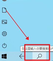 win10桌面回收站圖標(biāo)怎么刪除(win10誤刪回收站文件怎么找回)