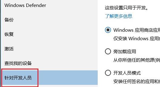 win11預(yù)覽版怎么升級正式版(win11選擇要預(yù)覽的文件區(qū)域怎么關(guān)閉)