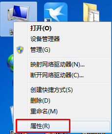 win7如何取消開機密碼(win7電腦怎么取消開機密碼)