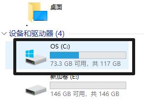 win11語(yǔ)言包下載(win11英文語(yǔ)言包)