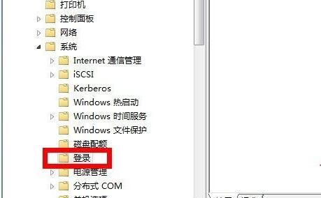 win7鎖屏壁紙?jiān)谀膫€(gè)文件夾(win7系統(tǒng)有鎖屏壁紙么)