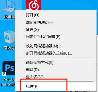 win7聲卡驅(qū)動在哪(win7聲卡驅(qū)動正常但沒聲音怎么辦)