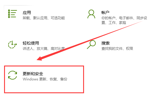 win10腳本怎么設(shè)置白名單(自帶殺毒軟件win10白名單)