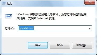 win7鎖屏壁紙?jiān)谀膫€(gè)文件夾(win7系統(tǒng)有鎖屏壁紙么)