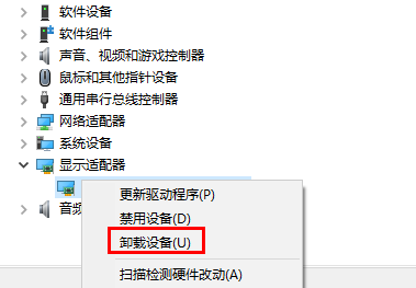 戴爾win10藍屏怎么解決(戴爾藍屏重啟怎么回事)