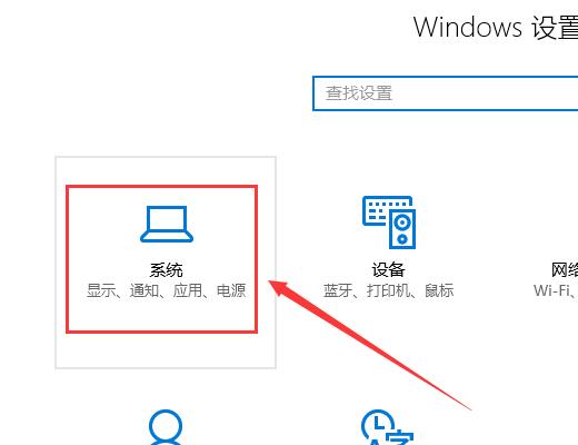 win10此電腦圖標(biāo)不見了(win10的投影到此電腦無法用怎么辦)