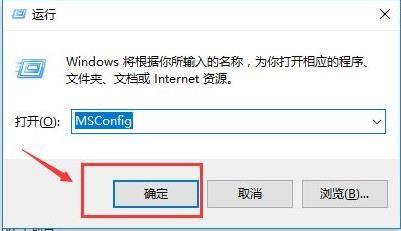 win10 關(guān)閉啟動(dòng)項(xiàng)變慢(win10怎么關(guān)閉應(yīng)用開機(jī)啟動(dòng)項(xiàng))