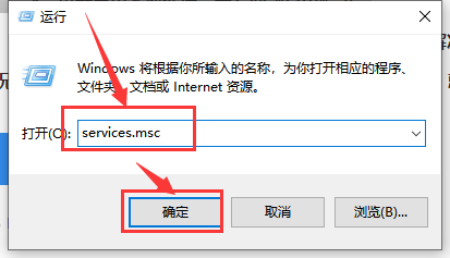 win10 dhcp啟用會連接不上網(wǎng)(本地連接ipv4未啟用dhcp怎么解決)