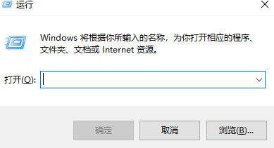 win7忘記電腦開機登錄密碼怎么辦(win7取消登錄界面切換用戶)