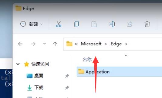 win11系統(tǒng)怎么卸載edge瀏覽器(怎么卸載聯(lián)想筆記本edge瀏覽器)