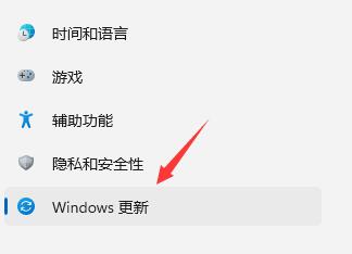 windows11體驗版下載(win11體驗版如何退出)