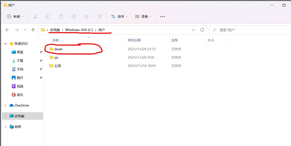 win11自帶的應(yīng)用商店是英文怎么辦(win11家庭版c盤用戶名改為英文)