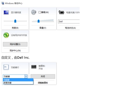 聯(lián)想win10更新關(guān)閉工具(聯(lián)想關(guān)閉win10自動(dòng)更新工具破解版)