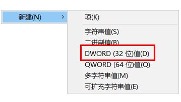 win11鎖定屏幕壁紙為啥改不了(win11鎖屏壁紙換不了怎么辦)