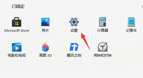 windows11體驗(yàn)版下載(win11體驗(yàn)版如何退出)