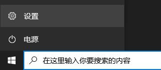 win11體驗計劃不見了(windows10體驗計劃)