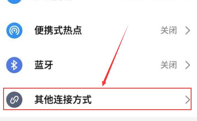 win10此電腦圖標不見了(win10的投影到此電腦無法用怎么辦)