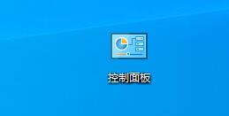 win7如何開啟主板自帶熱點(diǎn)功能(主板自帶的wifi怎么啟動)