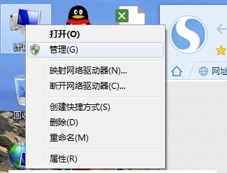 電腦主板pcie供電不足(主板usb3.0供電不足解決)