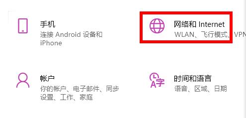 win11商店無法加載(電腦商店無法加載頁面)